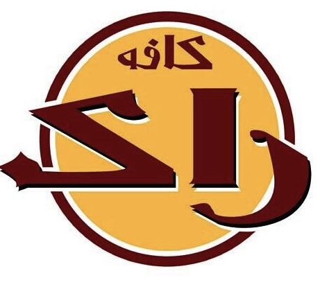 Cafe Rock logo